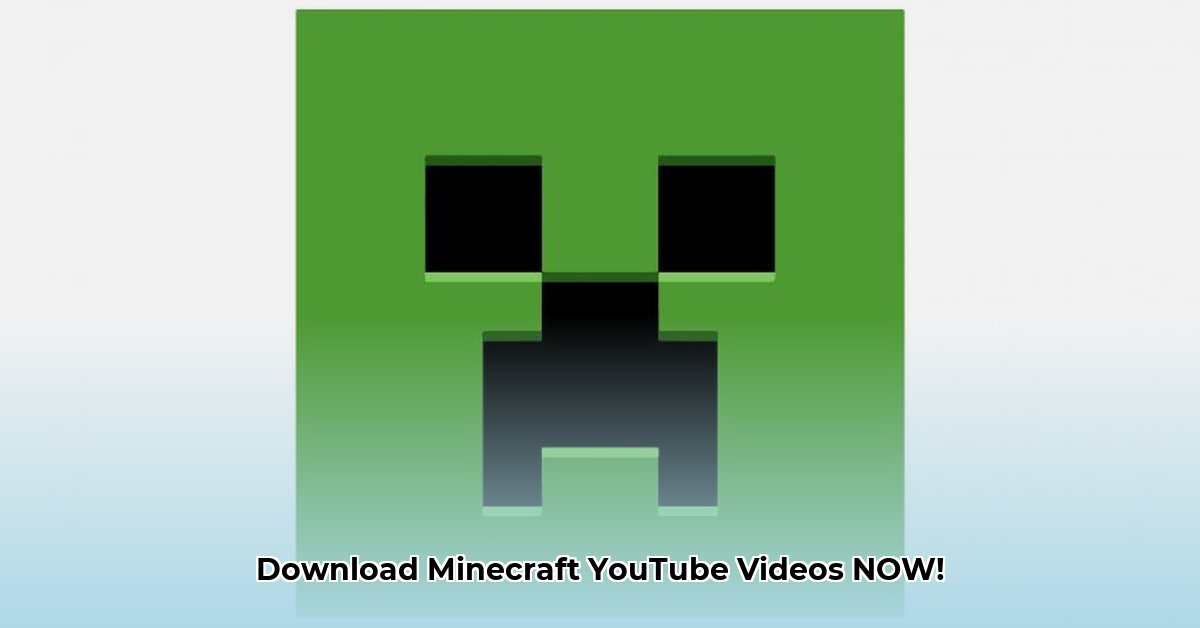 minecraft-download-youtube